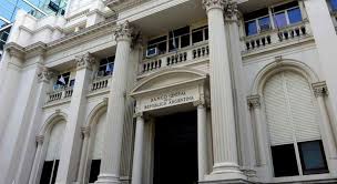 El bcra es el banco central de la república argentina. Los Pasivos Remunerados Del Bcra Se Acercan A 10 Del Pib 2 7 Billones El Economista