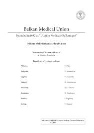 Credeți că doi soți care nu se iubesc. Pdf Respiratory Function Evaluation In Pseudomonas Aeruginosa Pulmonary Infection In Patients With Cystic Fibrosis