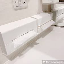 どこでも何でも吊り下げ収納 剥がし跡なしで繰り返し使える魔法の両面テープ 家がどんどん好きになる 整理収納 diy 生活便利アイテム 吊り下げ 収納 インテリア 収納 収納