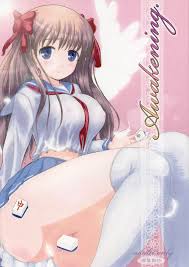 Awakening - 同人誌 - エロ漫画 - NyaHentai