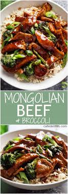 Mongolian Beef And Broccoli Extra Sauce Cafe Delites
