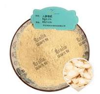 최고 품질의 ginsenoside rg3 powder 솔루션, 의료기관 구매자를 ...