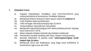 Memastikan kementerian kesihatan mempunyai struktur organisasi yang sesuai, efektif dan penggunaan sumber manusia yang optimum, berintegriti, berpengetahuan dan berkemahiran. Jawatan Kosong Kader Bagi Pegawai Perkhidmatan Pendidikan Di Kementerian Agensi Dari Luar Kpm Pendidik2u