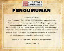 Untuk mempertahankannya, usahakan langsung meminta maaf atas kesalahan tersebut. Assalamualaikum Buat Kufi Store Seri Iskandar Facebook
