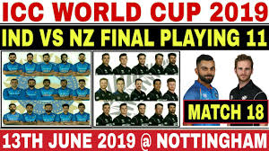 60+ live tv channels, 400+ titles, 5000+ episodes, biggest events of the country psl! Icc World Cup 2019 18th Match India Vs New Zealand Playing 11 Preview Ind Vs Nz World Cup 2019 Youtube