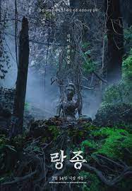 หนัง ร่าง ทรง เต็ม เรื่อง 037