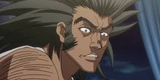 The leader and founder of the phantom troupe from hunter x hunter manga. Hunter X Hunter Top 10 Strongest Members Of The Phantom Troupe Ranked