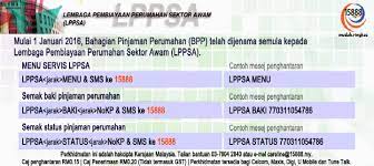 Untuk makluman, semakan baki pinjaman ptptn boleh dibuat melalui dua cara iaitu: Semak Status Permohonan Pinjaman Mbsb Cute766