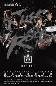 star starphoto jolly的今日星蹤 in 2020 online casino mayday concert free slot games
