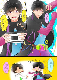 parado smol bean ness animasi wallpaper ponsel gambar