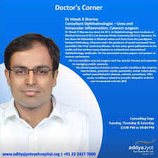 Kamala Sundaram Foundation