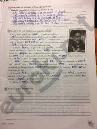 решебник по английскому языку 6 класс биболетова рабочая тетрадь 2014 Gdz Po Anglijskomu Yazyku 6 Klass Stranica 13 Rabochaya Tetrad Biboletova Denisenko