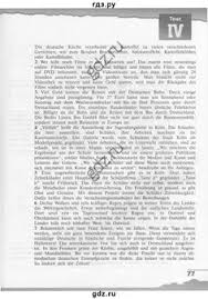 ким по математике 6 класс контрольные работы ответы попова Algebra Gotovye Samostoyatelnye Raboty 8 Klass Popov M A Blogofeb Algebra I Iron Man 2017
