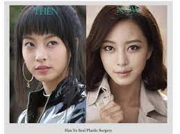 Happy birthday to the cutest, most beautiful lovely han ye seul. Netizen Buzz On Twitter Han Ye Seul Assures She S Still Dating Teddy Http T Co G5ehnmjkf6