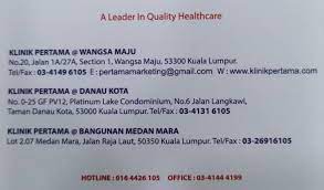 Check spelling or type a new query. Kad Perubatan Buat Mualaf Hidayah Centre Foundation