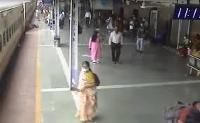 Check spelling or type a new query. Rpf Jawan Rescues Man From Moving Train At Dadar Station Rpf à¤• à¤œà¤µ à¤¨ à¤¨ à¤¦ à¤– à¤¯ à¤¸ à¤¹à¤¸ à¤ª à¤° à¤« à¤¸à¤²à¤¨ à¤• à¤• à¤°à¤£ à¤Ÿ à¤° à¤¨ à¤¸ à¤— à¤° à¤¬ à¤œ à¤° à¤— à¤• à¤¬à¤š à¤ˆ à¤œ à¤¨ India News In Hindi