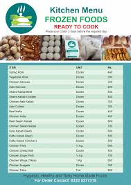 Pan seared sea bass, gf. Kitchen Menu Home Facebook