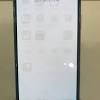Lantas, bagaimana cara mengatasi bug di hp xiaomi? 3