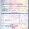 Ncvt full form is national council of vocational training. 1