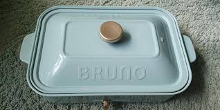 My french family inspired me to cook. Bruno Hot Plate Oven Tv Home Appliances Kitchen Appliances Ovens Toasters On Carousell