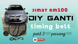 Maybe you would like to learn more about one of these? Cara Ganti Alarm Proton Waja Youtube