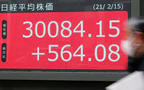 Maybe you would like to learn more about one of these? æ—¥çµŒå¹³å‡çµ‚å€¤ 3ä¸‡0084å†† 30å¹´åŠã¶ã‚Šå¤§å°å›žå¾© æ—¥æœ¬çµŒæ¸ˆæ–°èž