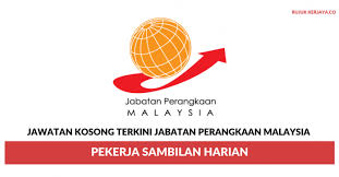 Bagi kamu yang tertarik mencari pekerjaan sambilan. Jawatan Kosong Terkini Jabatan Perangkaan Malaysia 2019 My Kerja