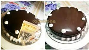 Cake recipe malayalam without oven. Vancho Cake In Sauce Pan Vancho Cake Recipe In Malayalam Without Oven Vancho Cake Recipe All Cake Recipes Without Oven Chocolate Cake Recipe Cake Recipes