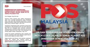 Untuk kereta bawah 1000cc, anda hanya dikenakan harga ebanyak rm20 sahaja. Urusan Pembaharuan Lesen Kenderaan Motor Cukai Jalan Di Semua Pejabat Pos Dihentikan Sementara Oleh Jpj