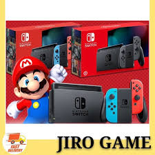 This is the same date announced by. Nintendo Switch Prices And Promotions Jun 2021 Shopee Malaysia