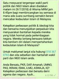 Sprm dedah pesta seludup di sempadan malaysia thailand. Isu Semasa Di Malaysia Pertubuhan Alumni Debat Malaysia Adam Ceramah Hanya Berita Yang Berinformasi Dan Mempunyai Sumber Sahih Sahaja Akan Dibenarkan Dibuka Di Bod Ini Anindasyifa