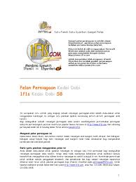 Tujuan kertas kerja ini adalah untuk membentangkan rancangan perniagaan ini dengan lebih terperinci yang meliputi aspek pengurusan, pemasaran perkhidmatan dan juga kewangan perniagaan kepada pihak bank. Pelan Perniagaan 1f1s Kedai Dobi