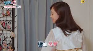 여권 갱신 / 재발급 하는 방법 + 여권 갱신 준비물 알려드립니다~. ì•„ìœ ë¯¸ í•œêµ­ë¹„í•˜ ë°œì–¸ ì„±í˜•ì „í›„ êµ­ì  ë‚˜ì´