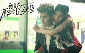 Jun 12, 2021 · bộ phim lưu quang chi thành của anh và cảnh điềm đóng chính đang chuẩn bị ra mắt. Clip Nong Dai 2 Phut Cá»§a Ngo Diá»‡c Pham Va LÆ°u Diá»‡c Phi Gay Sá»'t Baogiaothong Vn