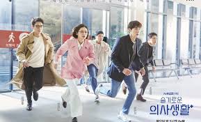 The following hospital playlist episode 1 english sub has been released. K Drama Diary The Music Friendship Moments That We Will Miss From Hospital Playlist