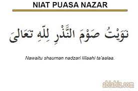Doa Niat Sahur Puasa Nazar