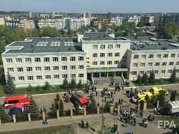 Утром 11 мая было совершено нападение на казанскую гимназию № 175. Eavrmwlau9wtfm