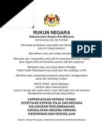 Untuk membuat semakan kedudukan dalam kelas. Sistem Analisis Peperiksaan Sekolah Kpm