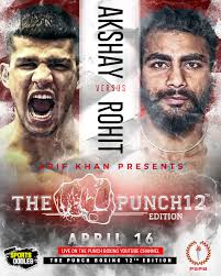 The PUNCH Boxing Championship
