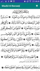 Aplikasi ini memberikan pengetahuan tentang kitab terjemahan maulid al barzanji lengkap dalam format pdf dan. Maulid Al Barzanji Dlya Android Skachat Apk