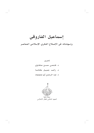 Http Www Hncjo Org Upload Files News 3 785 2 Pdf