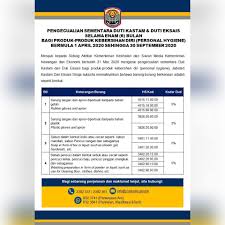 Bantuan ini lebih tinggi dari mobilepreneur iaitu sebanyak rm20,000 untuk baik pulih kenderaan. Facebook