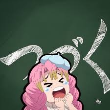 Mitsuri Kanroji profile picture | Demon Slayer: Kimetsu no Yaiba | Anime  Icons | Icon 245