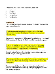 Itu menjadi semboyan bangsa indonesia dan tertulis pada lambang negara garuda pancasila. Latihan Ayat Tunggal Dan Ayat Majmuk