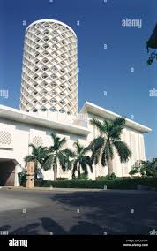 Nehru Science Centre ; Bombay Mumbai ...