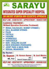 A gallbladder is not needed for survival, and in most people, the body is able to compensate for the loss of the. Regimen Clinic Posts Facebook