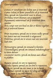 Toverspreuken In 2020 Toverspreuken Harry Potter Verjaardag Toverstokken