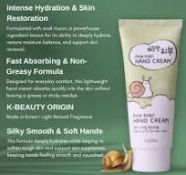 esfolio Pure Skin Snail Hand Cream – Deep Moisturizing & Restoring Hand Lotion with Snail Mucin, Hydrating & Nourishing for Dry Skin – Non-Greasy, ...