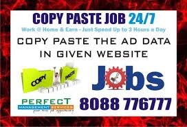 Work From Home Online Job Internet Job Home Based Job Income Opportunity Part Time Jobs Advert Bangalore Internet Jobs Online Jobs Free Classified Ads