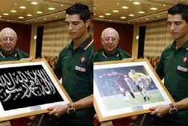 Karena itu, kita sebagai umat islam wajib memahami dan mengamalkan kandungan yang terdapat dalam. Pegang Dua Kalimat Syahadat Ronaldo Jadi Mualaf Republika Online